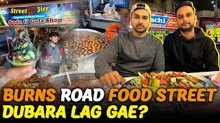 Burns Road Food Street ki Ronaqien Bahal | Nasir Haroon Vlogs