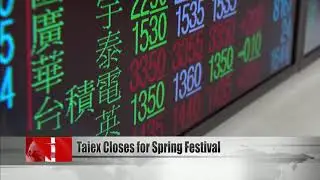 Taiex closes out Year on the Pig slightly higher