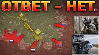 РОССИЯ ОТВЕТИЛА НЕТ❌ ДОБРОПОЛЬЕ В Клещах⛓️ Оборона НОВОНИКОЛАЕВКИ Рухнула🌊 Военные Сводки 14.08.2026