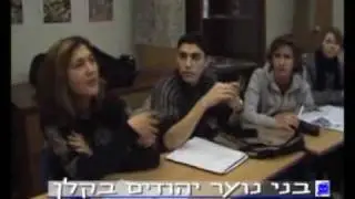 שליחות בגרמניה - פרומו Shlichut in Germany - Promo