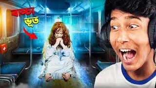 I FOUND REAL GHOST IN TRAIN | PLATFORM 8