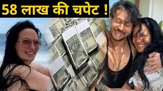 Tiger Shroff aur ma Ayesha को लगी लाखो की चपेट! faurd मामला किया दर्ज़