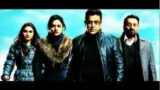 Vishwaroopam Full Song - Vishwaroopam