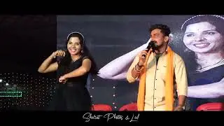 ನಿನ ಬಾರ ಬಾರ ನನ್ನ ಮನಸಿನ ರಾಣಿ | Manasin Raani #Balu Belagundi #live #viralvideo #trending #video #song