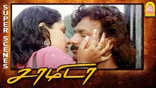 என் சாவு உனக்கு வலிக்கனும்! | Saamida Movie Climax Scene | Sembi | Dhanushya | Pondy Ravi