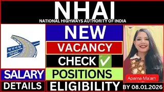 NHAI New Recruitment 2026 | National Highways Authority Of India Recruitment 2026 |#nhai #job #jobs 