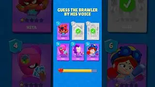Guess Brawler by Voice 🎶&hellip;#shorts #brawlstars