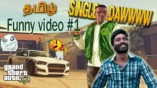 gta 5 ல சம்பவமா ?? funny tamil gameplay #1 !! Raze Tamil