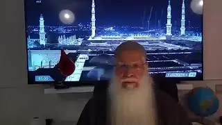 Sheikh Abou Chayma Darss Stamazight Rif/Ro9ya Char3iya /6