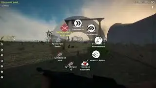 Easy Red 2. Мультиплеер. Неплохой бой в Тунисе. Запись из Steam.