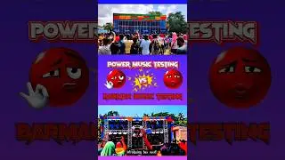 🔥 **BARMAN MUSIC 👑 Vs POWER MUSIC 😎 | Ultimate Sound Clash | DJ Competition** 🔥