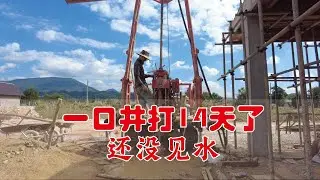 创业开始就各种状况，这活真的不好干，都不知道自己是否还能坚持