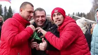 Барбекю-пати. 18.11.17. Солнечный Парк Отель