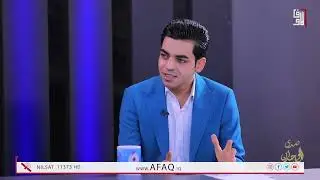 حلقة جديدة من صدى الوجدان - ضيف الحلقة سجاد مجبل مع علي اللامي - 2024-11-29