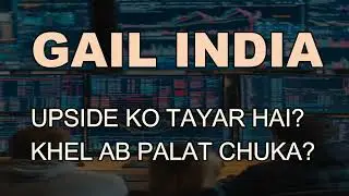 GAIL India Share latest news - GAIL India today news - GAIL today target - GAIL analysis #gailindia