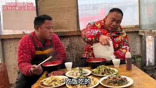 大红95元搞上6个菜，再和朋友喝上点蒙圈口服液，吃饱喝足了 #大集 #地摊美食 #酒蒙子的日常 #崩牙红