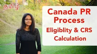 Canada PR Process in Tamil 2020 | Do It Yourself