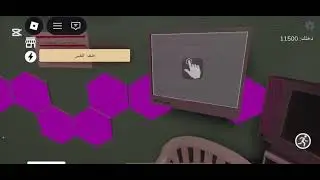 الجزء الثاني من المطعم المرعب🥲رعبب👻