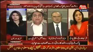 tonight with fareeha pakistan news 2016
