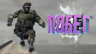 ESCAPING FROM MERCENARIES ON FLYING ISLANDS in [DayZ Stalker RP]