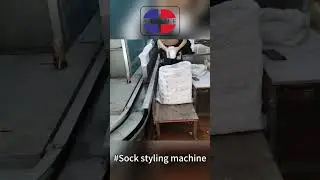 [Industrial-Grade Sock Shaping Equipment] #socks #sockmachine #machine #aluminum