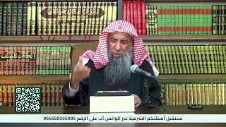 التعليق على المنتقى للإمام المجد | كتاب الفرائض: باب الولاء هل يورث أو يورث به