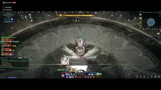 LostArk - UwU