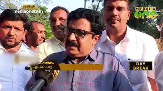 All-party meeting today to discuss hartal law and order issues | Harthal Sarvakakshiyogam