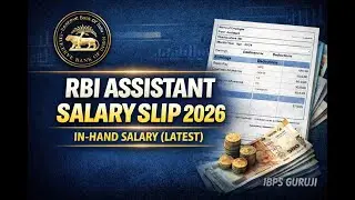 RBI Assistant Salary 2026 | Real Salary Slip + Monthly In-Hand Pay