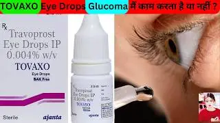 TOVAXO Eye Drop Don&rsquo;t Miss ThisInsights Unknown Facts About #TOVAXO Eye Drop #thepharmacistdrx #eye