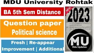 Mdu ba 5th sem Political science que paper 2023 || BA 5th sem distance political science que paper 