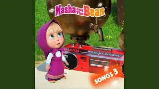 Song of Funny, Sunny Life