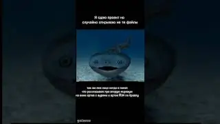 #рекомендации #рек #shotrs #tiktok #школа #школадота2 #мем #ютубшортс #тикток #бригаду #бравлстарс