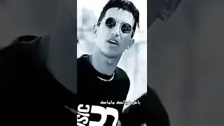 tflow brm che3l KMI #good #rap #music
