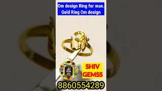 Om design Ring for man || Gold Ring Om design #youtubeshorts #shivgemss #shorts