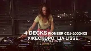 [PREVIEW] LIA LISSE & 4CDJ (cover for JUICY M)