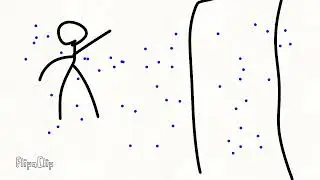 Бу