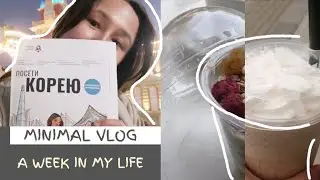 University life of student in Uzbekistan, autumn vlog