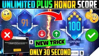 Since Your Honor Score Is Below 95 CS Ranked Problem || How To Increase Honor Score In Free Fire