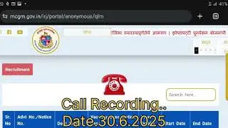 BMC EXECUTIVE ASSISTANT | ELIGIBLE/NOT ELIGIBLE LIST WILL BE AVAILABLE SOON