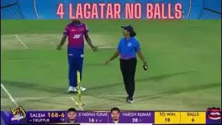 4 continous Noballs? kuch to gadbad hai