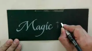 Music & Calligraphy - Magic ink