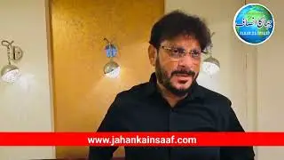 Pune Rape Case | Maharashtra Sarkar Law and order Kayam rakhne me Nakam | AIMIM leader Waris Pathan