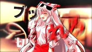 【ゆっくり茶番劇】　ブッ切れろーーー！！！
