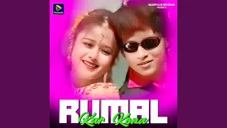 Rumal Kar Kona