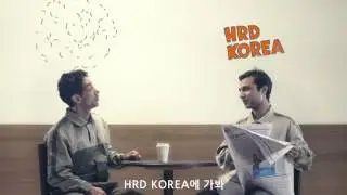 HRD Korea - Return Job Campaign TV-CF