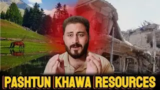 Khyber Pakhtun Khawa&rsquo;s Resources & Crises of Loadshedding,Terrorism, Unemployment & Crime|وسائل
