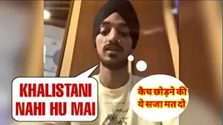 Emotional Arshdeep Singh crying after being called Khalistani after dropping catch| IND vs PAK