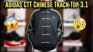 Эти спортивные кроссовки Adidas Chinese Track Top 3.1 становятся вирусными&hellip; Стоят ли они того ажи...