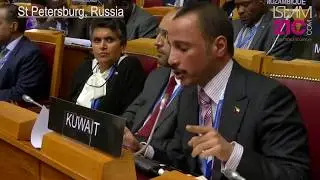&ldquo;Get out Murderers of Children&rdquo; &ndash; Kuwait Parliament expels Israeli Delegation